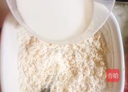 猪油螃蟹面包的做法图解2