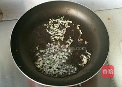 冬瓜烩蛋饺的做法图解2