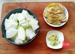 冬瓜烩蛋饺的做法图解1