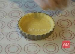 酸甜草莓塔的做法图解7