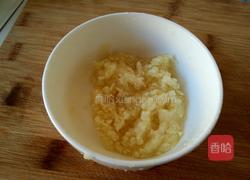 自制蒜蓉的做法图解6