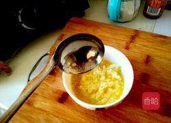 自制蒜蓉的做法图解8