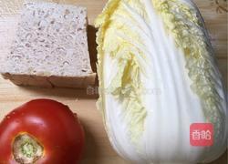 肉饼汤的做法图解1