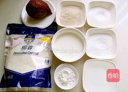 紫薯凉糕的做法图解1