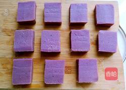 紫薯凉糕的做法图解12