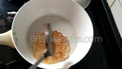 香蕉煎饼的做法图解13