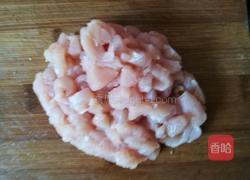 宫爆鸡丁的做法图解4