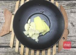 剁椒豆腐煲的做法图解4