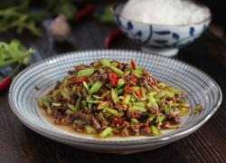 芹菜牛肉末