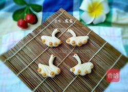 天鹅馒头的做法图解1