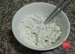 蔬菜疙瘩面的做法图解2