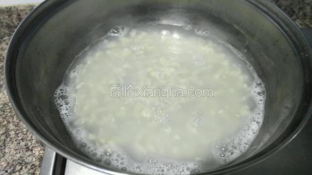 下疙瘩面。