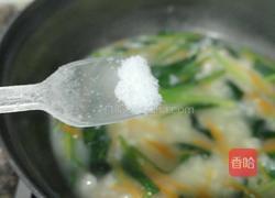 蔬菜疙瘩面的做法图解10