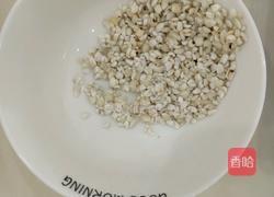 丑耳薏米汤的做法图解2
