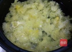 丑耳薏米汤的做法图解4
