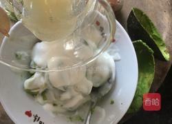 牛油果蜂蜜奶昔的做法图解7