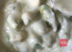 牛油果蜂蜜奶昔的做法图解8