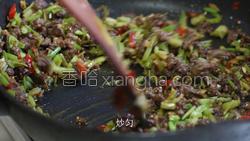 芹菜牛肉末的做法图解14