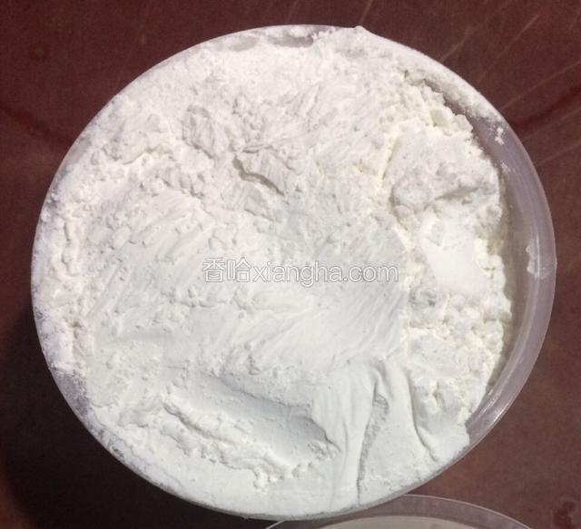 糯米粉260克备用