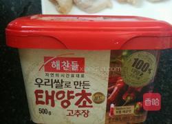 鸡翅包饭的做法图解5