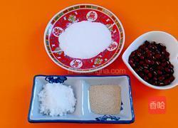 可爱的小鸽子馒头的做法图解2