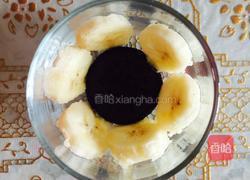 蓝莓香蕉思慕雪的做法图解1