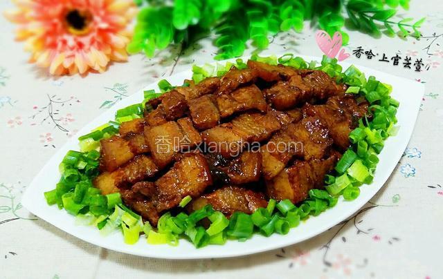 最后完成装盘。