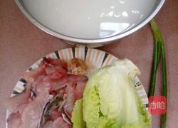 生滚鱼片粥的做法图解1