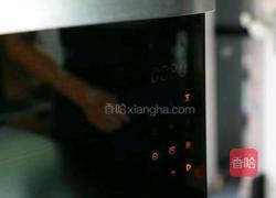 椒盐烤虾的做法图解6