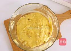 香甜美味的红枣发p糕,适合一岁以上宝宝的做法图解6