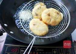 烫面油炸糕的做法图解12