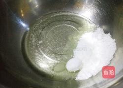 核桃酥的做法图解2