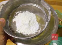 核桃酥的做法图解5