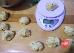 核桃酥的做法图解8