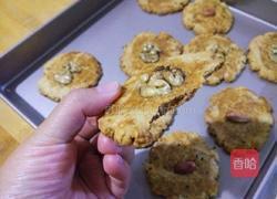 核桃酥的做法图解14