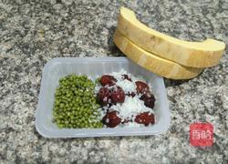 绿豆红枣南瓜粥的做法图解1