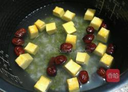 绿豆红枣南瓜粥的做法图解4