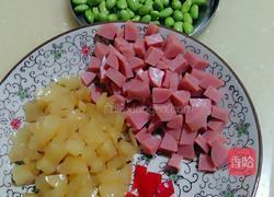 三鲜毛豆米的做法图解1