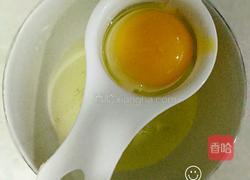 原味蛋挞的做法图解2