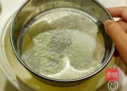 原味蛋挞的做法图解7