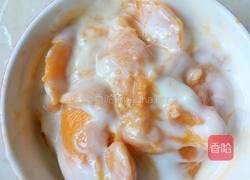 芒果酸奶的做法图解4