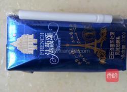 芒果酸奶的做法图解2