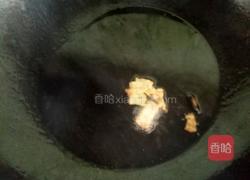 土豆丝炒木耳的做法图解7