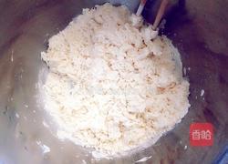 蘸水面的做法图解3