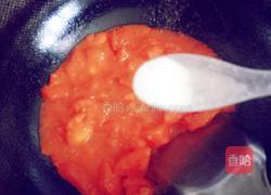 蘸水面的做法图解23