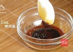 两分钟学会黑椒烤肉 抗饿一整天的营养大菜的做法图解7