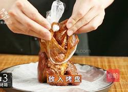 两分钟学会黑椒烤肉 抗饿一整天的营养大菜的做法图解14
