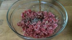 洋葱牛肉馅饼的做法图解9