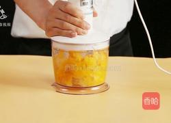 自制夏日特饮 芒果星冰乐回味整个夏天的做法图解8