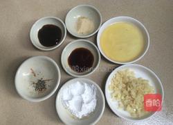 三色椒爆鲜鱿的做法图解3